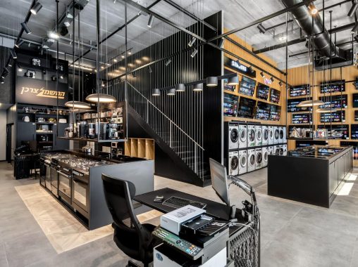 WhatsApp Image 2024-08-08 at 13.43.22 (1)